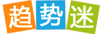 一道二门，一位外援，竟化身昔日国安魂的生动注脚